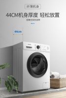 创维洗衣机好吗？这几点帮你轻松判断