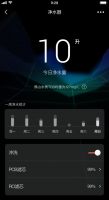 COLMO以净迎冬，探索天然好水，进化纯粹生活