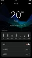 COLMO以净迎冬，探索天然好水，进化纯粹生活
