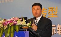 聚焦 | 家居行业11月人事变动集合