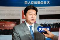 以责任锻造绿色人居，圣象出席2020社会责任百人论坛