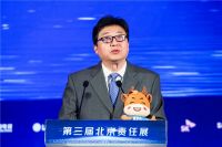 圣象出席2020社会责任百人论坛：引领绿色人居，承载美好生活