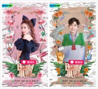 《Beauty小姐》第三季，美丽升级，即将上线！