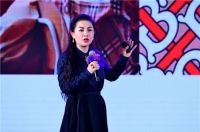 橙风起|好橙家首届城运商赋能大会隆重召开