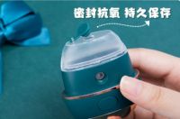 拉高颜值有秘诀！艾诗摩尔润眼仪，释放疲劳又美目