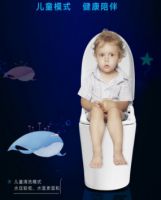 无需剁手！日丰卫浴智能马桶，全民体验+活动正在进行