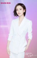 佳歌又搞事情？佟丽娅化身品牌首席体验官