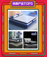 双十一再创新高，金海马爆发式增长375%！