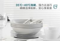 智慧赋能|美的悦家套系给你温暖家居水环境