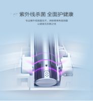 无需“剁手”！日丰卫浴“智能马桶，全民体验+”活动正在进行