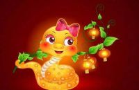 属蛇和属狗的婚姻怎么样 属蛇的和什么属相最配