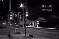 福睿思 ▏设计突破边界、突破循规蹈矩