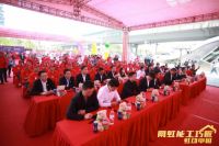 “双十一狂欢季”，雨虹防水首场战役打响，销量破千万