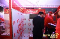 “双十一狂欢季”，雨虹防水首场战役打响，销量破千万