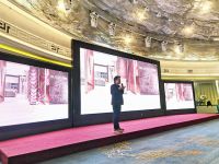 “我乐·海蒂诗”杯设计大赛十强争霸 角逐现场彰显设计实力