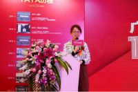 “做更好的门，给更多的人用” TATA木门广州感恩十周年庆典大会圆满落幕