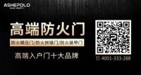 预告 | ASHEPOLO精彩回顾，盘点历年那些神仙级现场