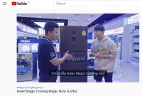 海尔泰国的双11:场景交互得人心,冰箱、空调销量第一