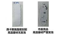 魔力胶！不愧是装修师傅的“瑞士军刀”！
