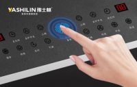 六大亮点解读雅士林古天乐款集成灶