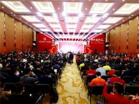 红古轩勇夺“中国家具行业技术能手”