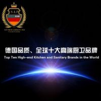 【卫浴常识】思爱普水箱的正确打开方式