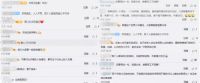 街头上演文明行为艺术：每个人都有TA的位置