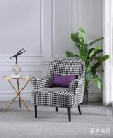 盈家宅品:带你领略不一样的现代简约风格