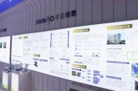金茂绿建闪耀第五届绿博会,绿金王牌再受赞誉
