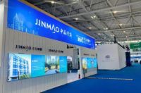 金茂绿建闪耀第五届绿博会,绿金王牌再受赞誉