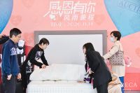 五周年庆典 | 崔佧TRECA“感恩有你，风雨兼程”活动顺利举办