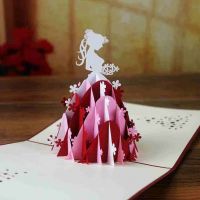 祝福新婚的著名古诗词有哪些 结婚祝福语经典诗句有哪些