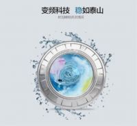 福伦蒂系列报道之：智能变频技术掀起的厨房革命