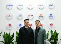 新征程，新起点，腾飞，就在此刻！