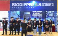 武汉加盟商：迎难而上，我们都是坚守者！