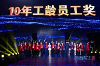 群星助阵火星人十周年庆典