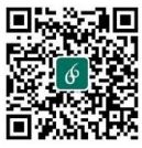 “HOME TO LUXURY”盛装派对即将燃爆魔都,顶尖大牌打造时尚奢华之夜