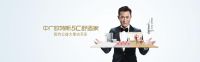 中广欧特斯协办2020中国暖通与舒适家居产业大会，开启营销赋能新时代