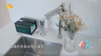 A.O.史密斯携手湖南卫视《嗨！我的新家》 搞定节目史上“最严苛”心愿人