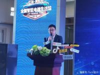 红星美凯龙大连华南商场智能电器生活馆耀世发布「Talk设计」