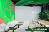艺术赞美生活，三棵树Lounge惊艳西岸博览会
