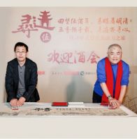 欧普照明携手祝融奖呈现“第五季寻迹之旅”圆满收官，京城胜迹从心发现