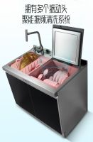 水槽？洗碗机？火星一号集成水槽洗碗机！