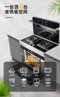 冬日宅家遇见集成灶十大品牌火星一号集成灶，尽享美味生活