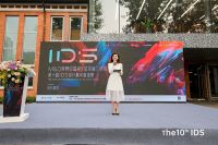 中外交流丨法国崔佧TRECA走进郑州，参与中法设计游学计划