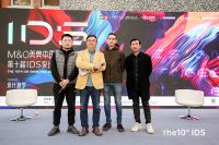 中外交流丨法国崔佧TRECA走进郑州，参与中法设计游学计划