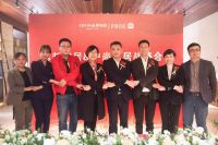 沪尚茗居与志邦家居战略联手，立足用户合作共赢