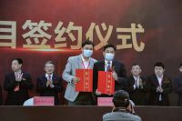 居然之家130亿投资湖北东楚，系黄冈百亿项目后又一大手笔