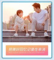 QN.XIO亲消携手品牌体验官赖雨濛推出&ldquo;为爱定制&rdquo;个性活动