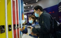 安美和燃气家装震撼发布 众客商纷至沓来
